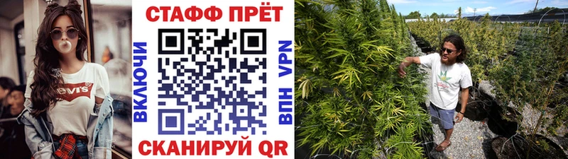 Наркошоп купить Alpha PVP  Меф  ГАШИШ  Каннабис  МДМА  КОКАИН  Липки