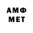 Дистиллят ТГК концентрат Azim Mamyrkanov