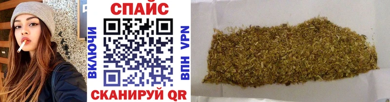 БУТИРАТ бутик  Купить где  Липки 