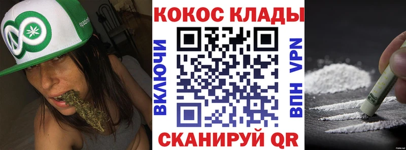 Купить где  Липки  Кокаин Колумбийский 