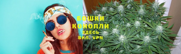 меф Лагань