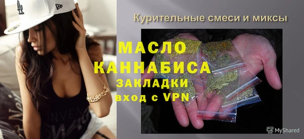 меф Лагань