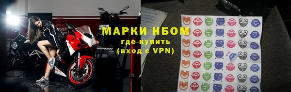 соль курить ск Ладушкин