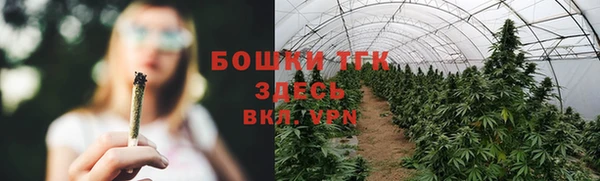 мефедрон мука Лабытнанги