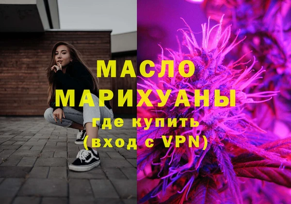 меф Лагань