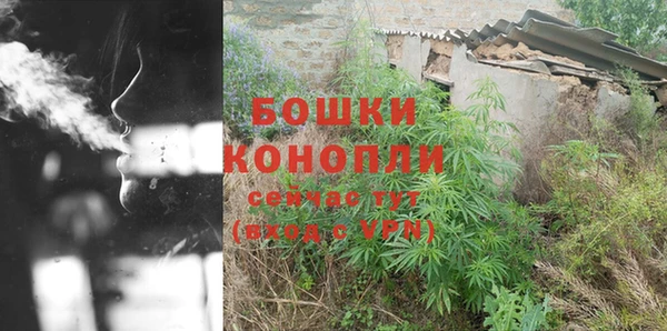 соль курить ск Ладушкин