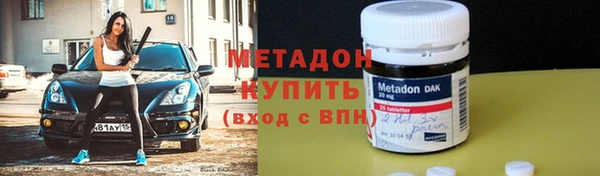 мефедрон мука Лабытнанги