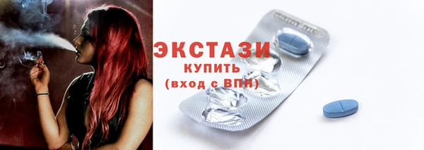 меф Лагань