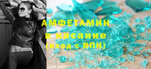 соль курить ск Ладушкин