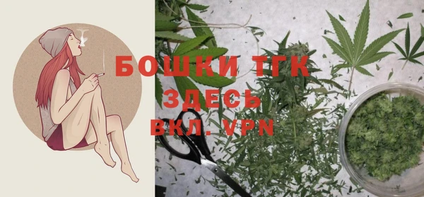 мефедрон мука Лабытнанги