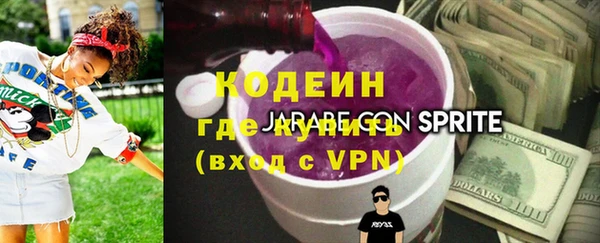 соль курить ск Ладушкин