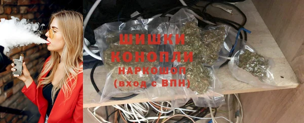 мефедрон мука Лабытнанги