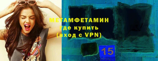соль курить ск Ладушкин
