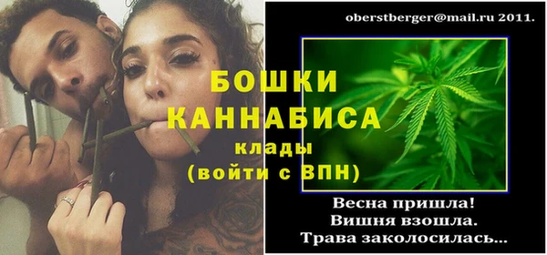 мефедрон мука Лабытнанги