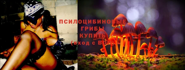 меф Лагань